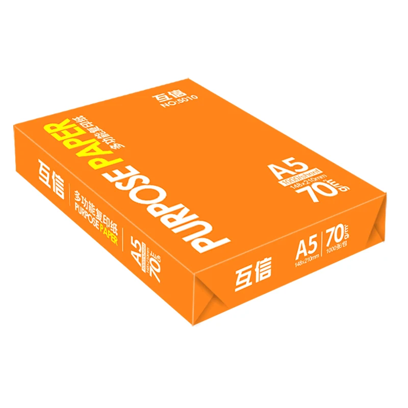  Копировальная бумага A4 70 г/м2 75 80 CIE 145-167 копировальная Bond 500 листов/Ream-5