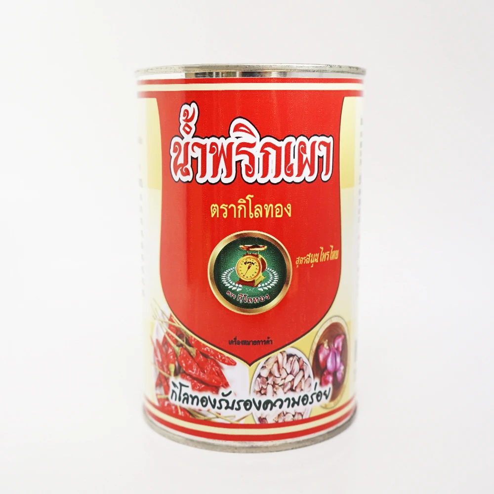 
Hot Price Thai Chili Paste Tin - Thai Curry Paste Red Curry Paste 