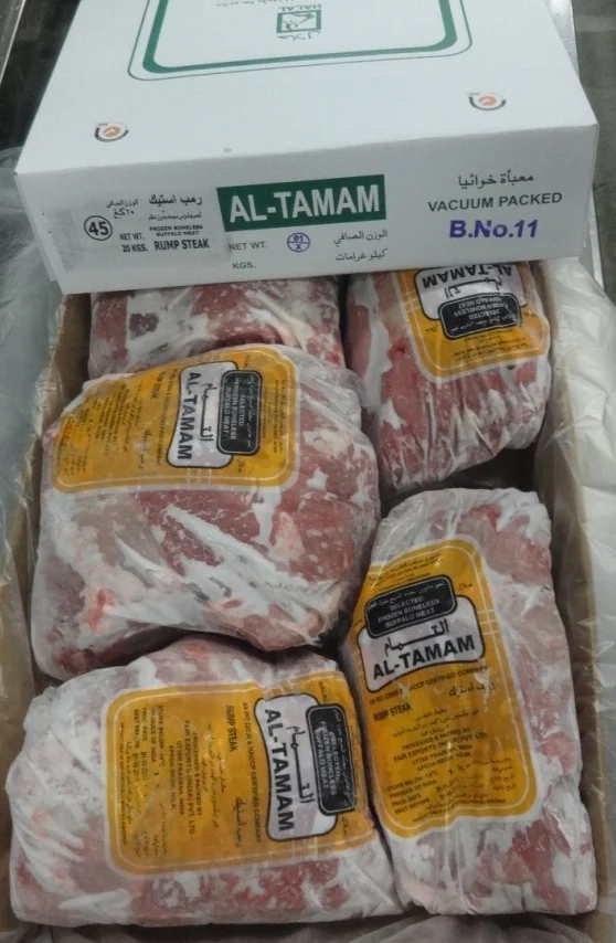 Frozen Boneless Buffalo - Rump Steak from Indian Halal Frozen Boneless Buffalo Meat in cheap Price Direct from factory