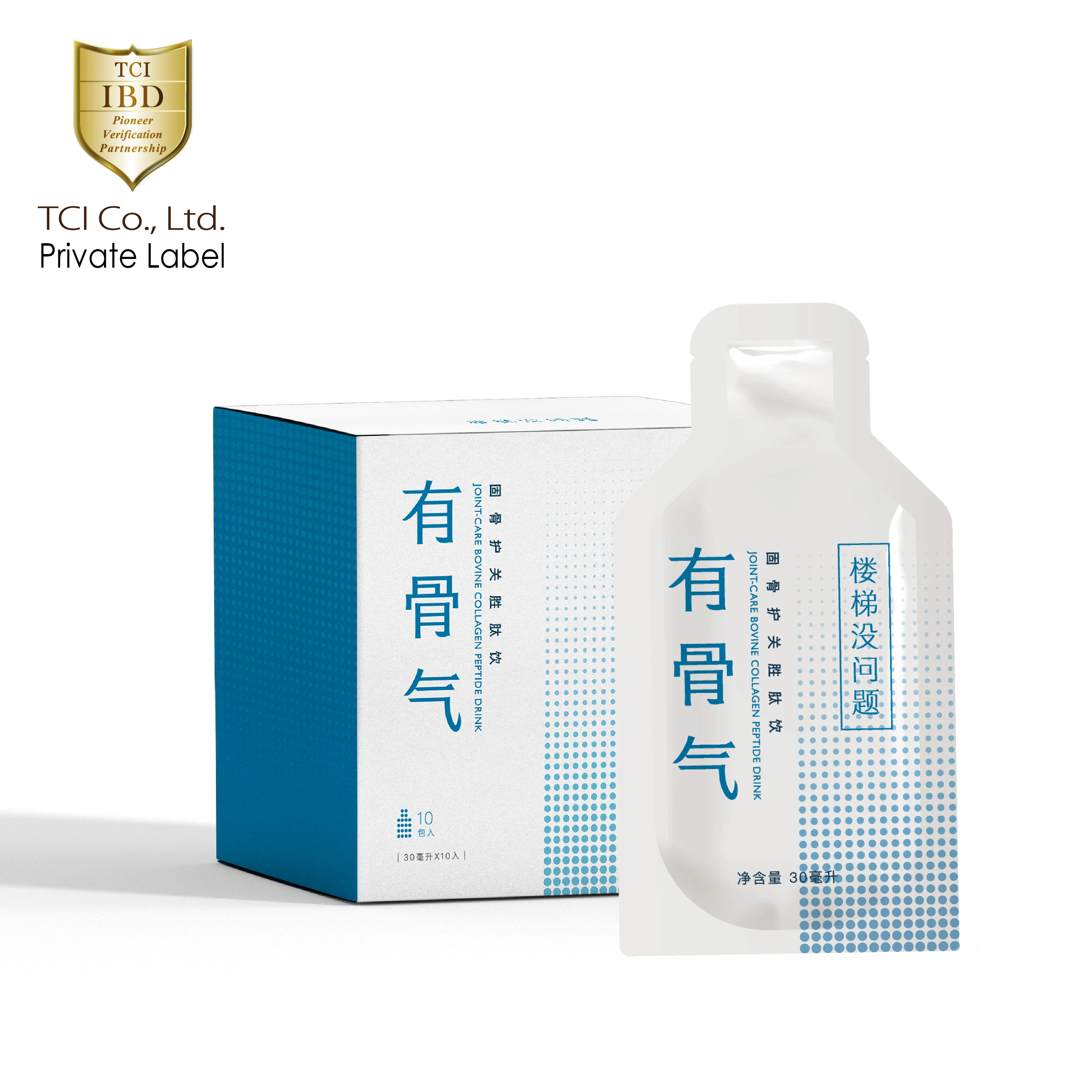 TCI Strong Relieve Joint And Bone Pain Collagen ODM Private Label Joint Collagen Wholesales Made in Taiwan
