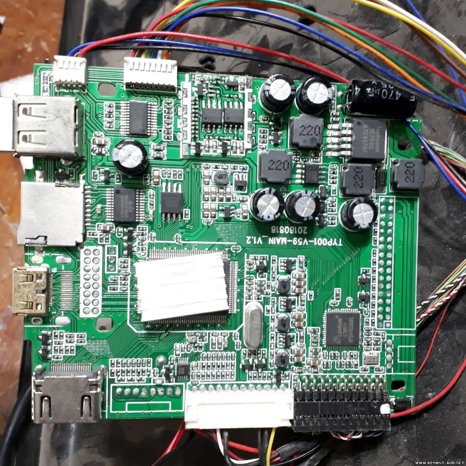 COMPUTER MOTHERBOARD SCRAP