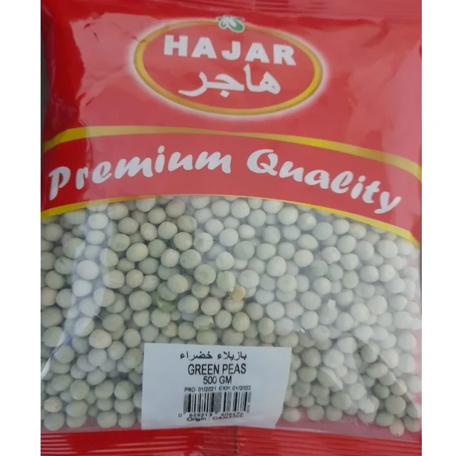 Green Peas, Canadian Green Peas, Dried Green Peas