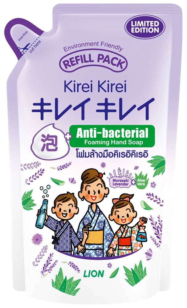 Kirei Kirei Foaming Hand Soap Murasaki Lavender Formula For Family