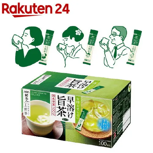 Fast-melting tea stick with Uji matcha  japanese green tea bags