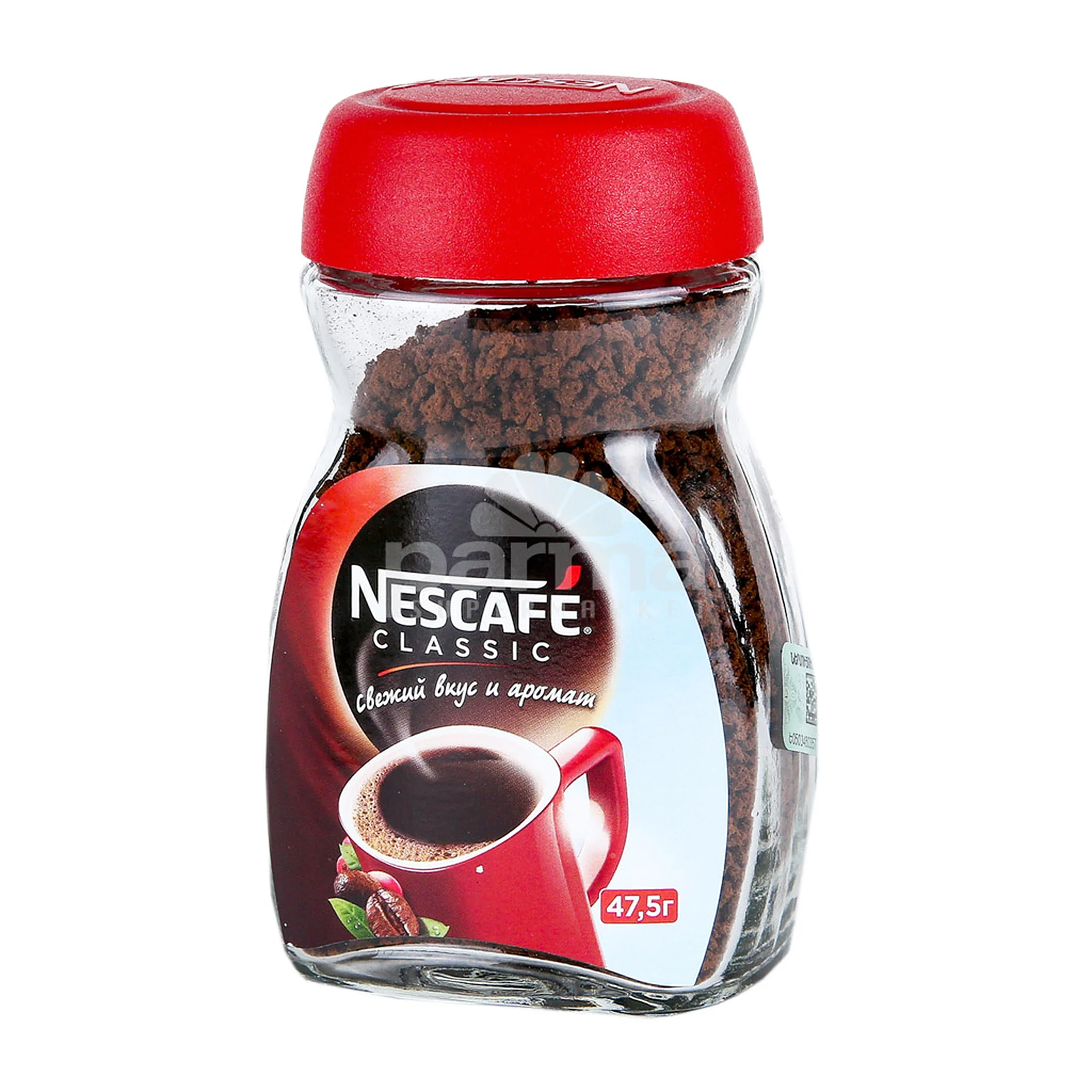 Nescafe classic instant coffee for export