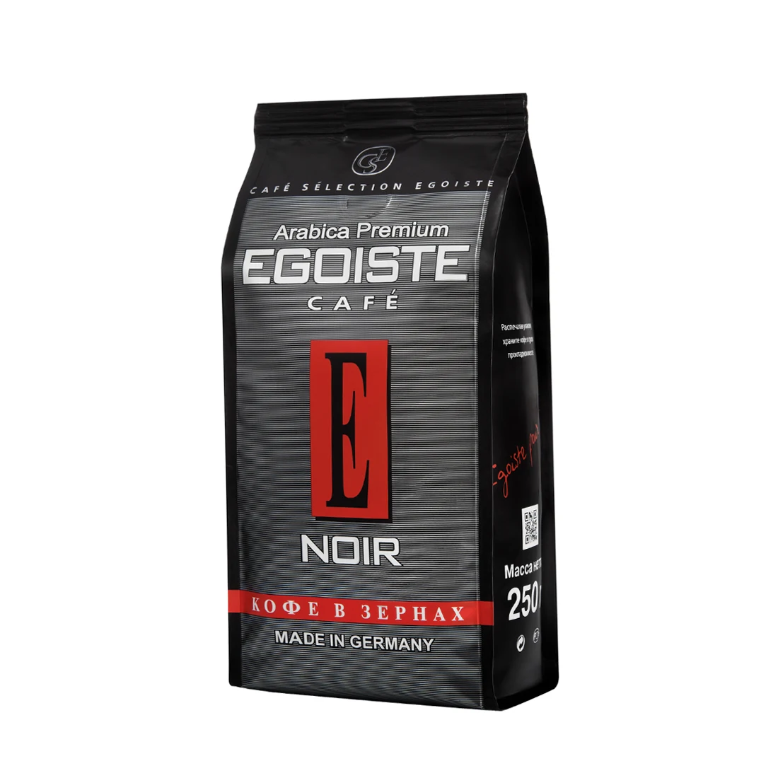 
Quality arabica coffee beans 12 packs 250g each, city roast 