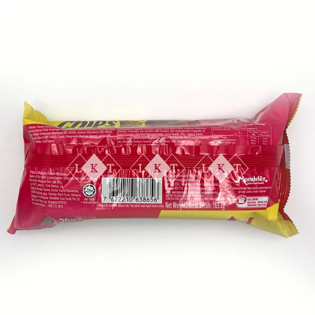 Export Chipsmore Double Chocolate Cookies & Biscuit Chips 163.2G