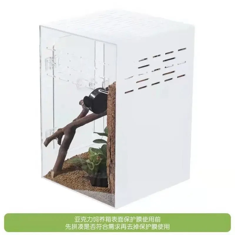 100%acrylic Solid Color Acrylic Reptile Cage for Reptiles Breathable Leisure Cage