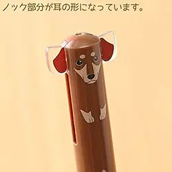 FOR Sakamoto mimi PET series puppy earspen two-color ballpoint pen Poodle Chihuahua dachshund dog fight