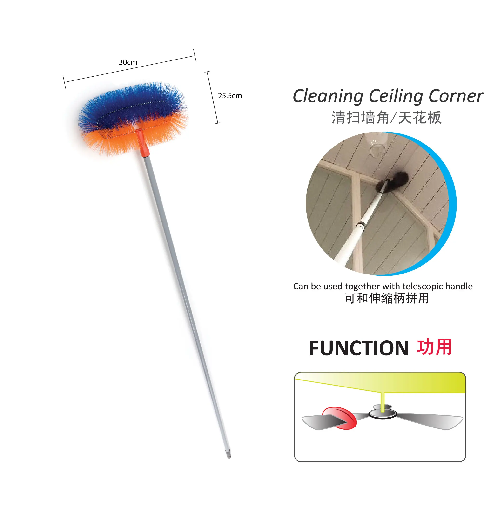 Hot-selling Round PP Plastic Ceiling Broom For Corner Cleaning