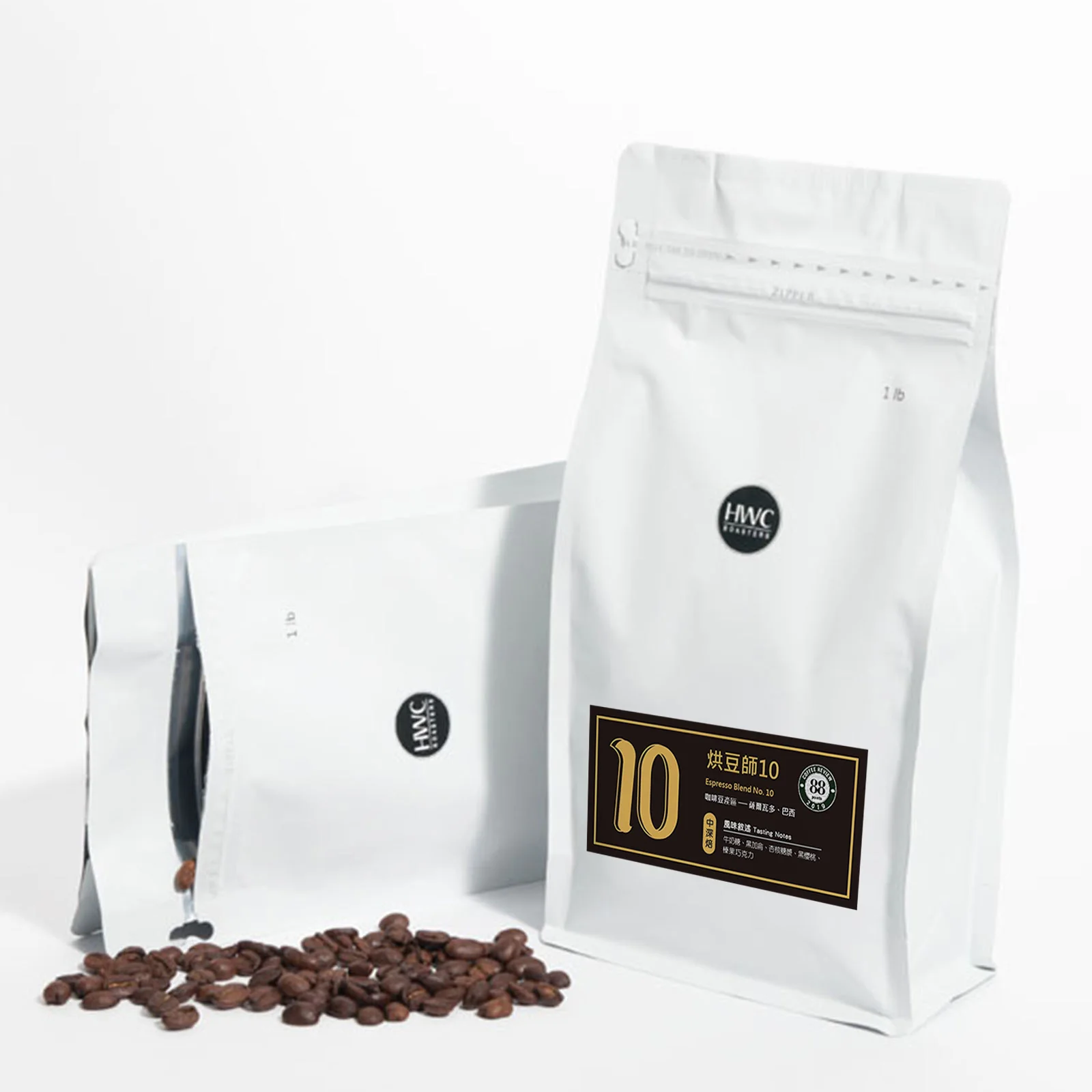 Coffee Review 88 Points HWC Espresso Blend No.10 Roasted Coffee Beans Wholesale