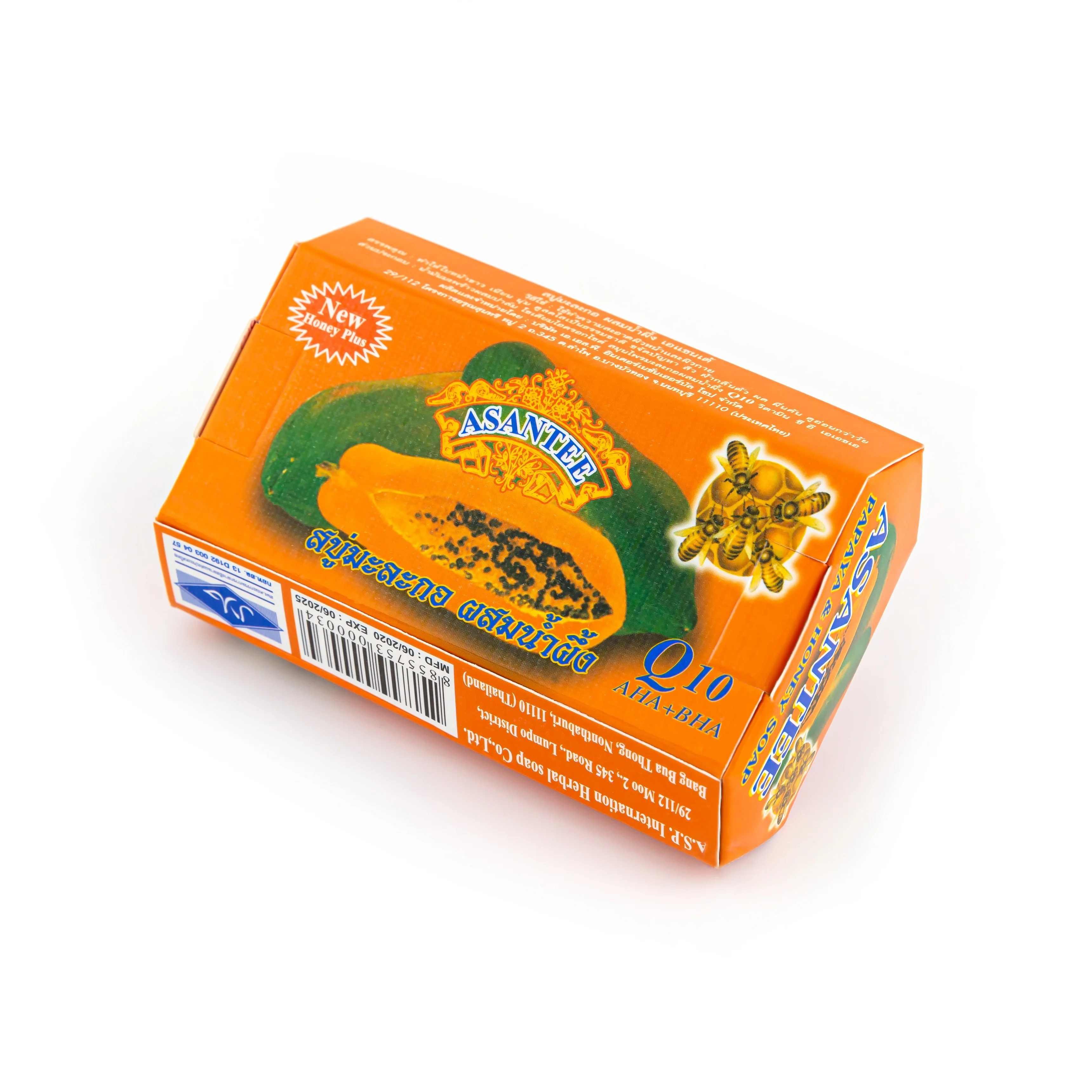 Asantee Soap Thai Papaya And Honey Herbal Soap