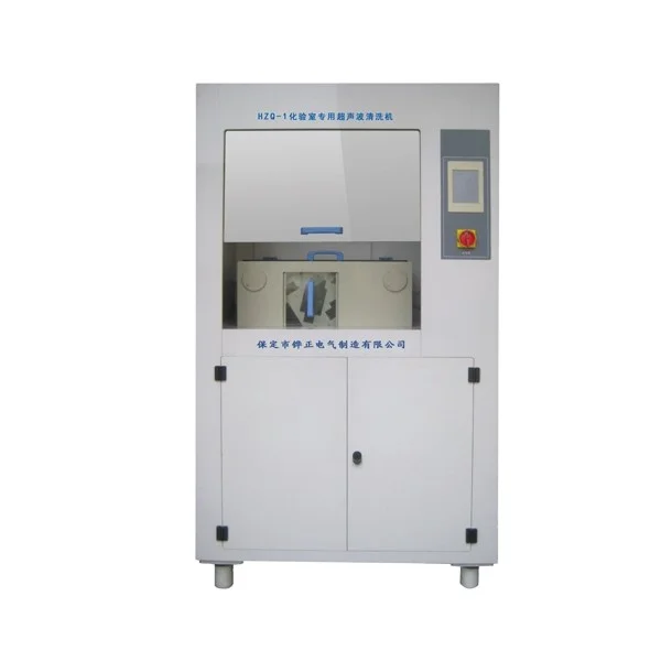 
 HZ-Q-1 ультразвуковая машина для очистки бутылок  