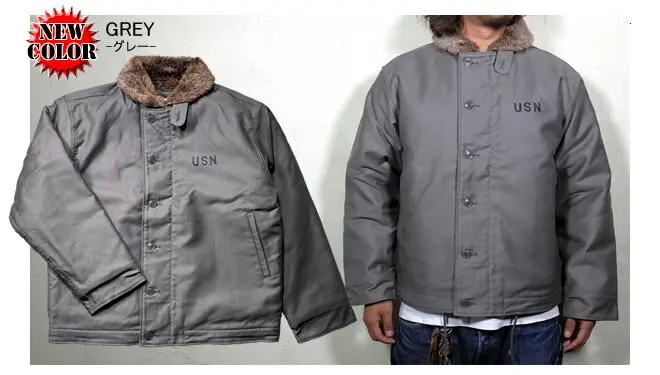
High quality DECK JACKET various colors available made in japan 