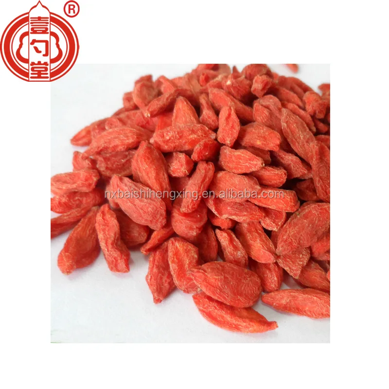 Сушеные ягоды годжи Ningxia, сушеные травы, традиционное запатентованное лекарство с высокой травяной функцией, сушеный экстракт волчьих ягод