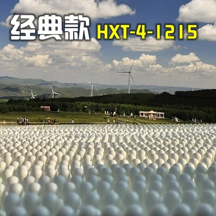 
HXT-4-1215 JF dry ski needle mushroom dry ski mat us for dry slope artificial snow slope and with dendix snflex neveplast 
