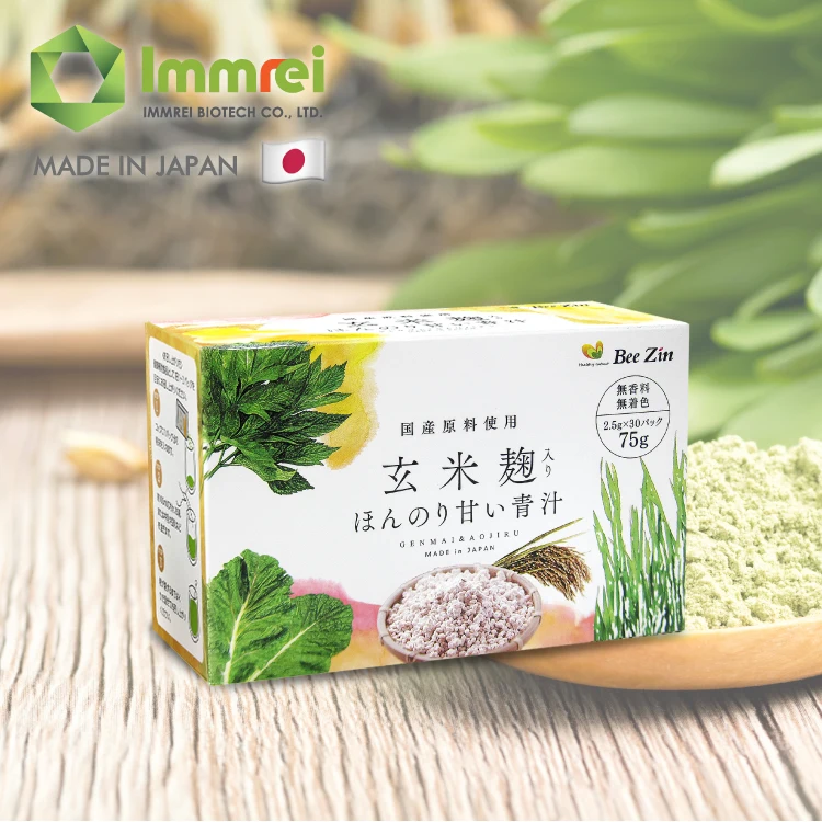 Сухой напиток из ячменного сока от японского производителя