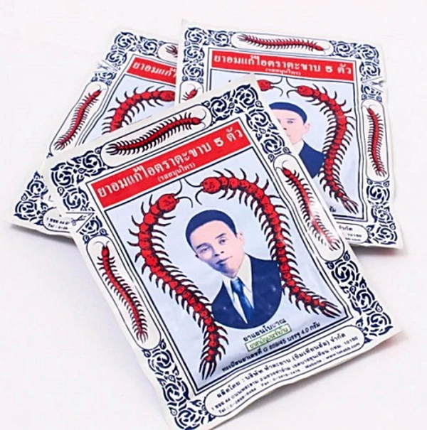 Takabb Anti Cough Pill Original Thai herb 3.5g x 12 Sachets