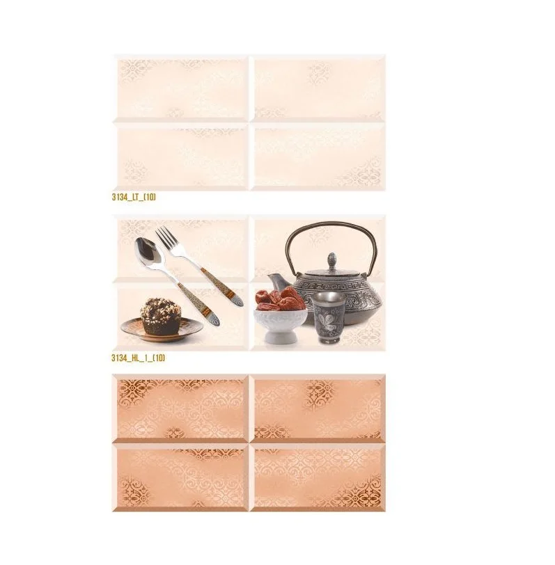 Indian Ceramic glazed Porcelain Wall and floor tiles