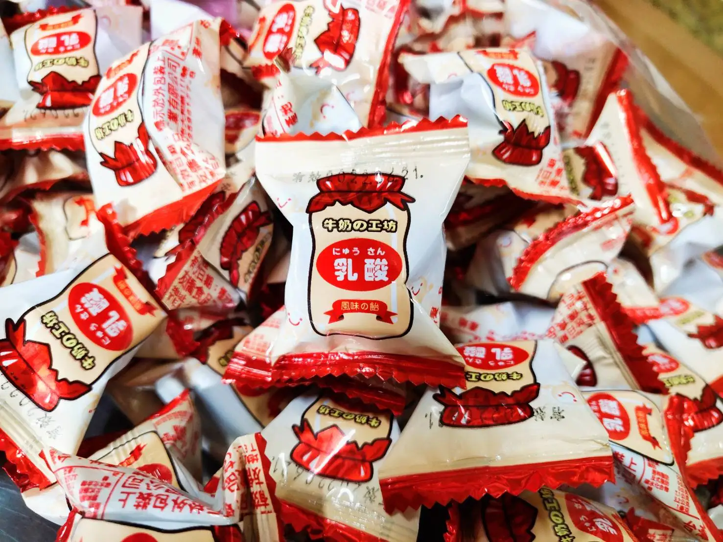 Молочная кислота veganism желе кислые конфеты