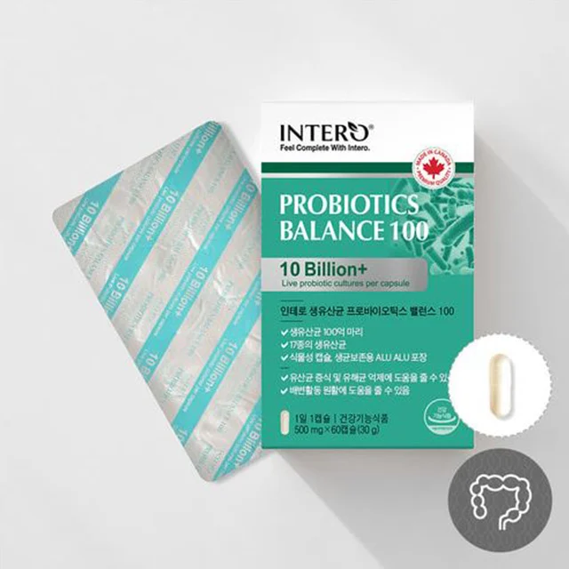 
Intestinal Health INTERO Lactobacillus bacillus Probiotics Balance 100 