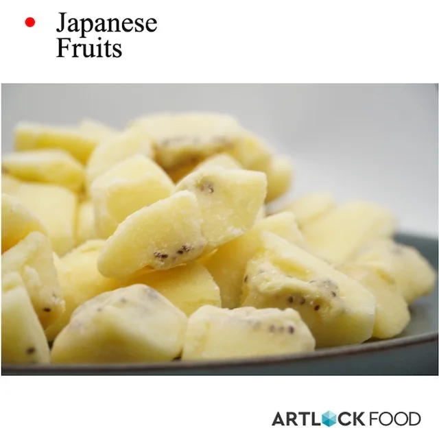 Top Quality Kinds of IQF frozen fruit Gold Kiwi