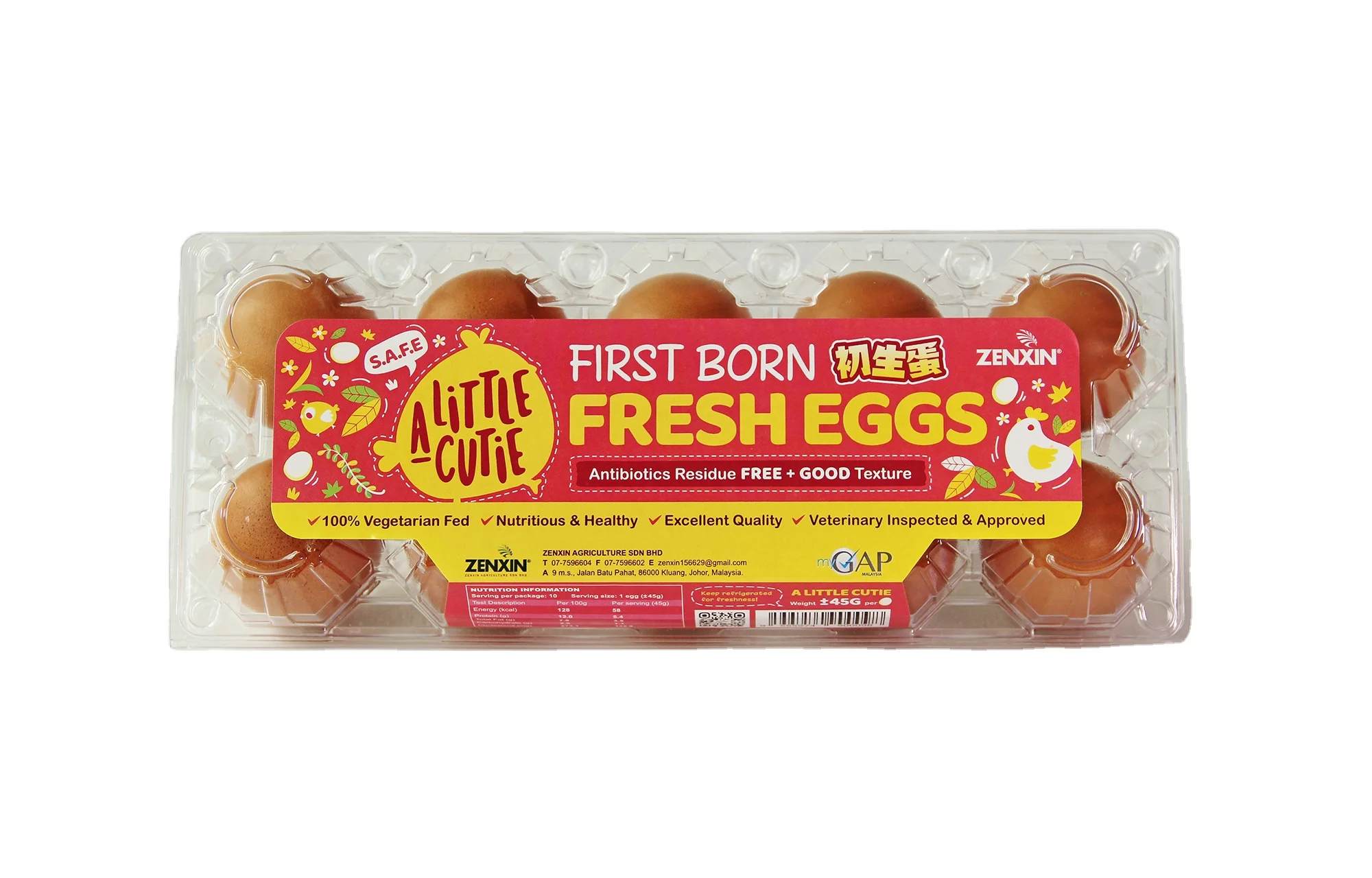 
Malaysia Fresh Chicken Eggs Zenxin Antibiotic Free Little-cutie Eggs 