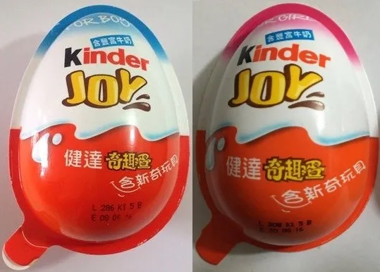 Заводская цена игрушечное шоколадное яйцо с сюрпризом для