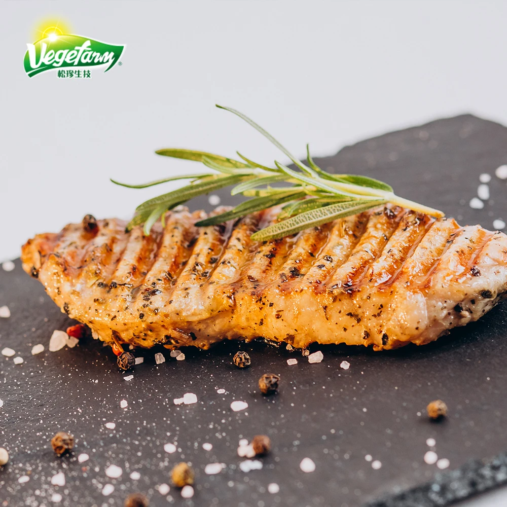 Vegan Chicken Breast