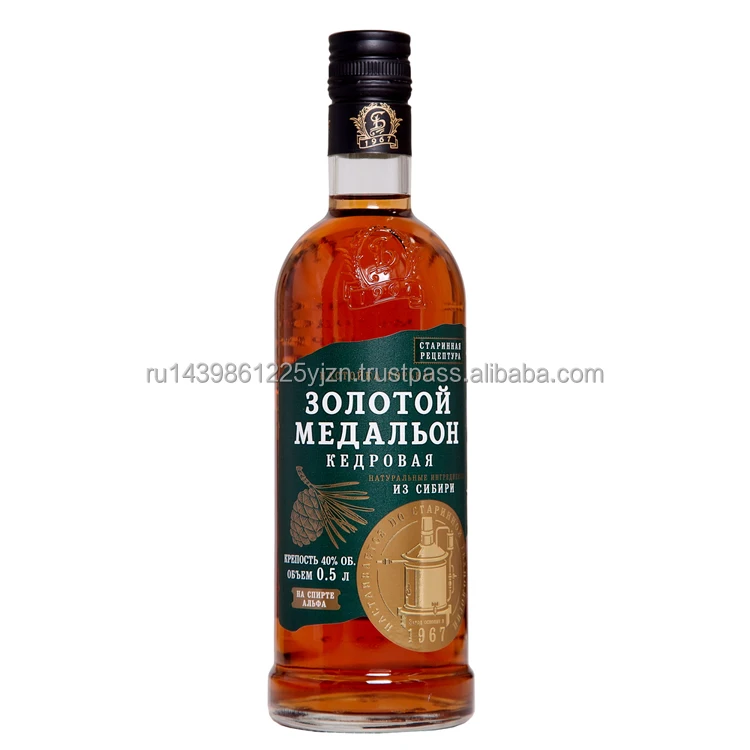 Cedar bitters strong alcoholic drink based on pine nuts and the purest water wholesale, bitters bottles