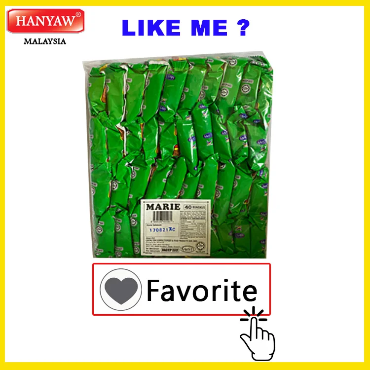 [Малайзия] Быстрая доставка + халяльный Сертифицированный Зеленый бисквит Гуан Мари (10x40 упаковок x 21 г/картонная коробка)
