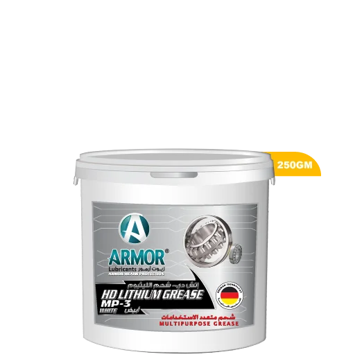 Grease Mp3 Multi-Purpose Lithium Mp3 Grease from Armor Lubricants Manufacturer UAE
