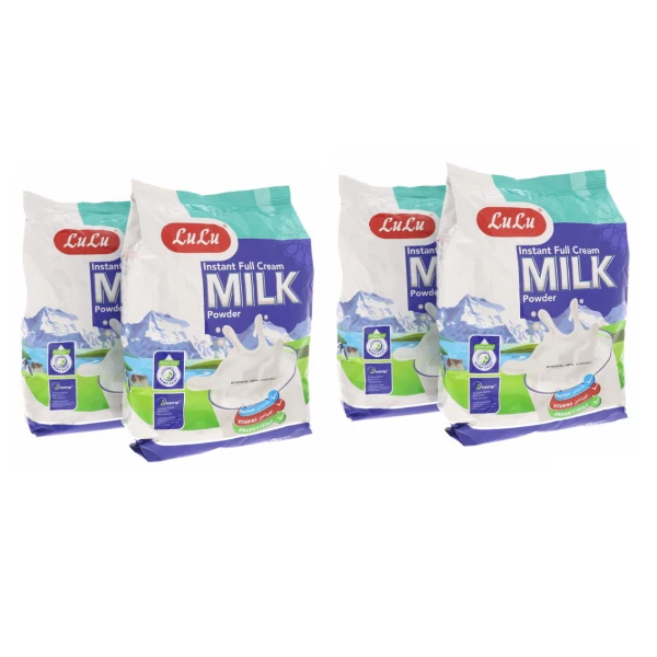 Whole Skimmed Milk Powder for Sale