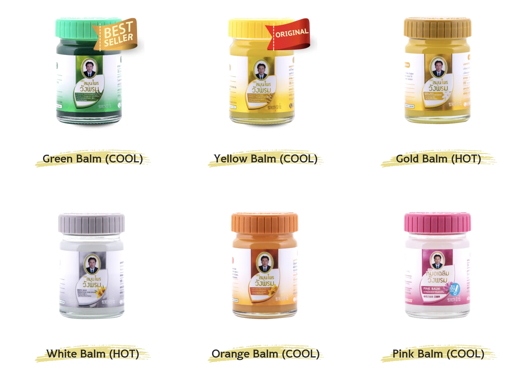 Wang Prom Herb Green Balm (Cool) Relieve of Insect Bite Ointment 50g.