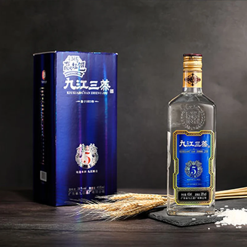
Yuan Hang Jiu Jiang Wholesale Chinese rice fragrance white liquor white wines 38%Vol 