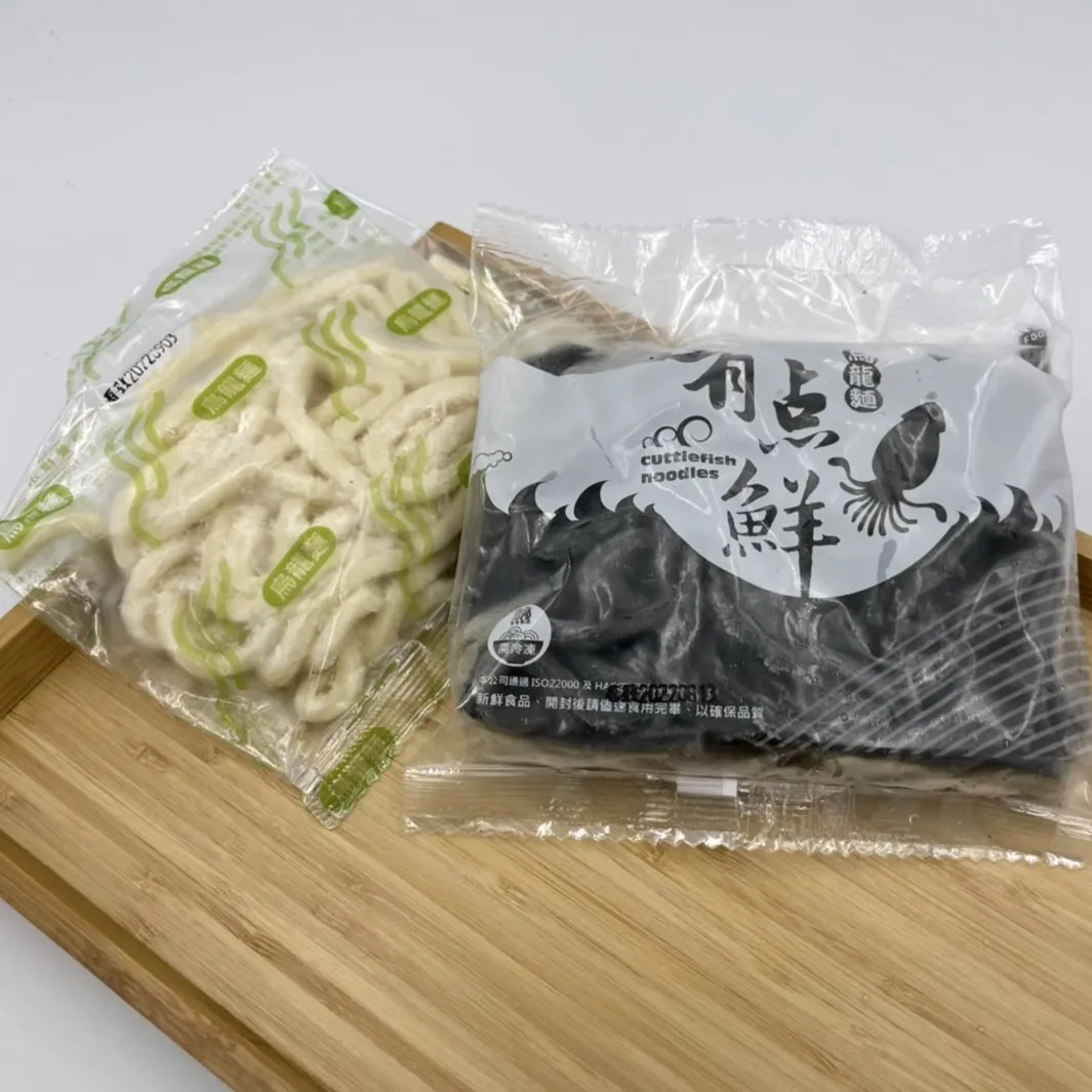 Fresh Udon Noodles