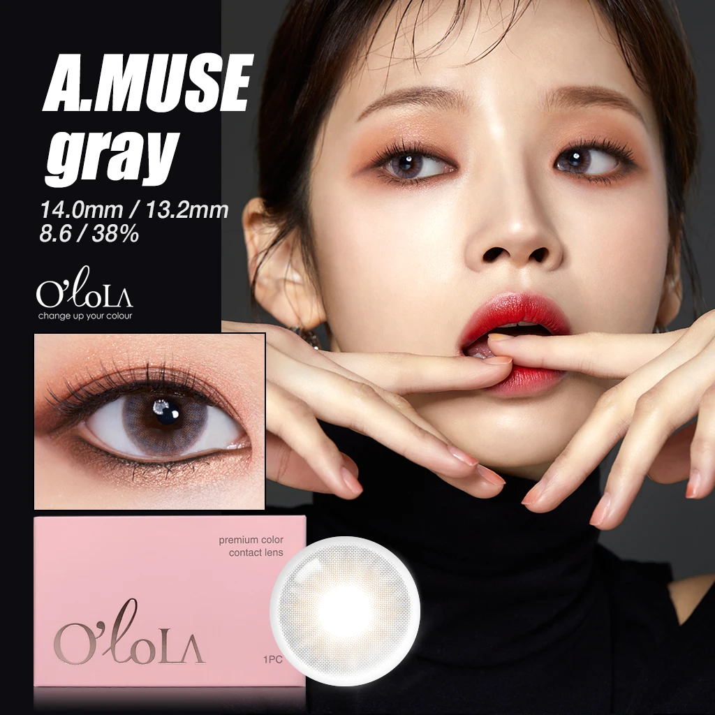 3 color (3 tone) contact lens High quality lenses (Amuse Brown Amuse Gray)