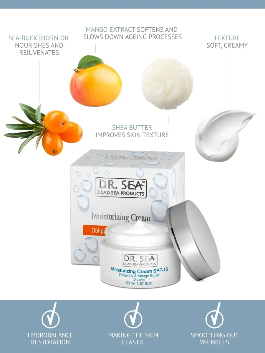 Dr Sea Moisturizing Cream - Oblipicha & Mango SPF 15