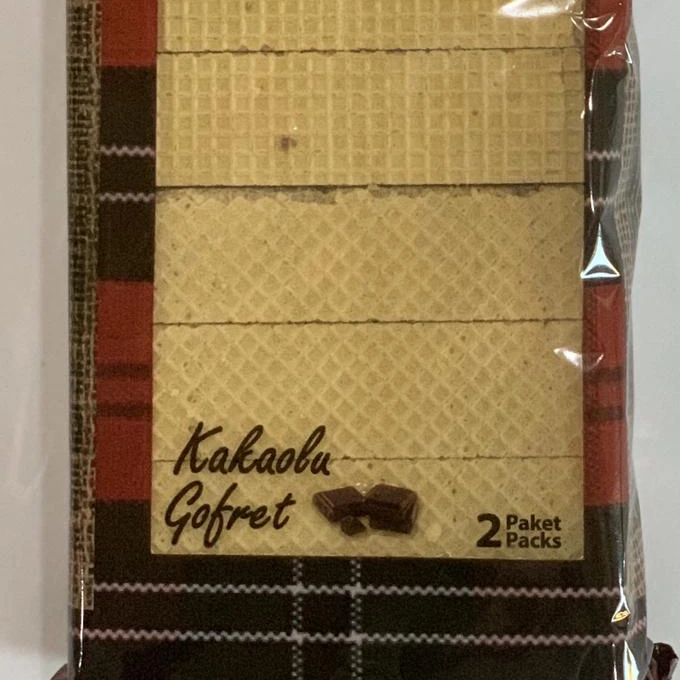 
MASTERBAKER WAFERS WITH CACAO CREAM 