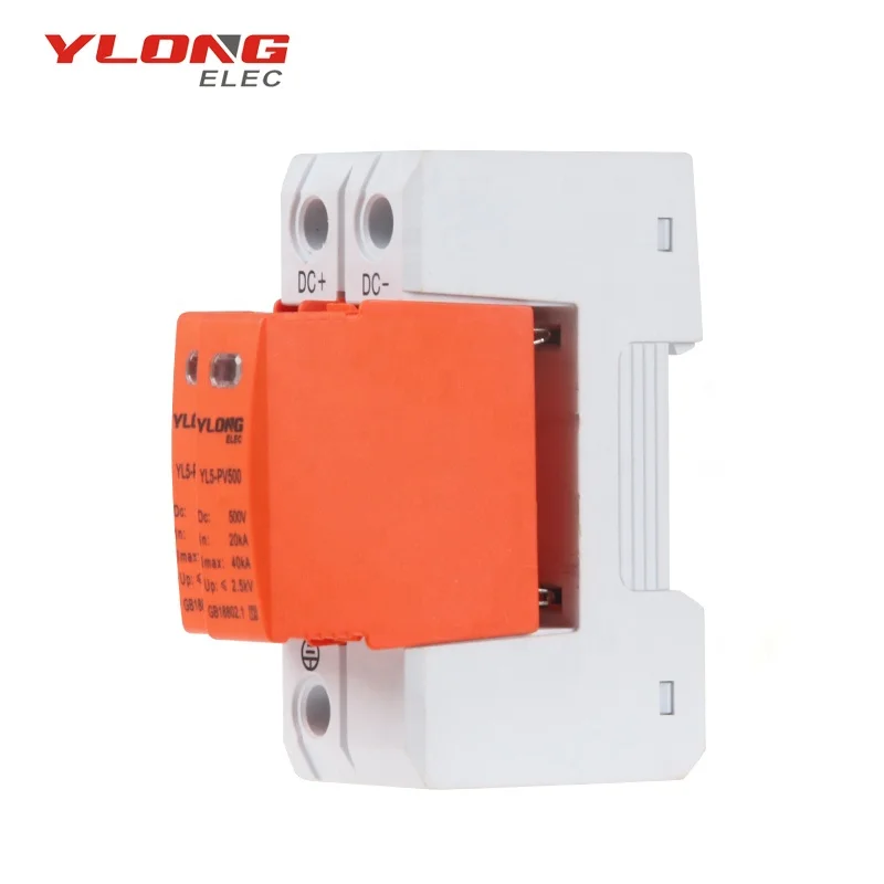 New design CE   SPD  500V   DC 2 pole 40KA