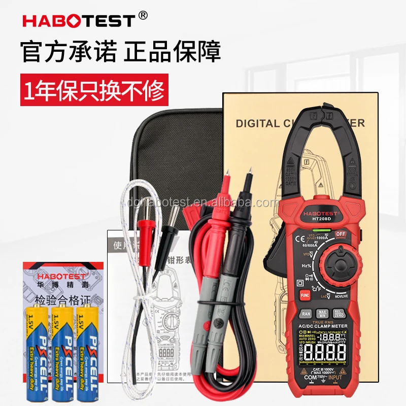 Clamp Multi Meter HABOTEST HT208D 1000A/1000V AC DC Amp Big Clamp Voltage Meter