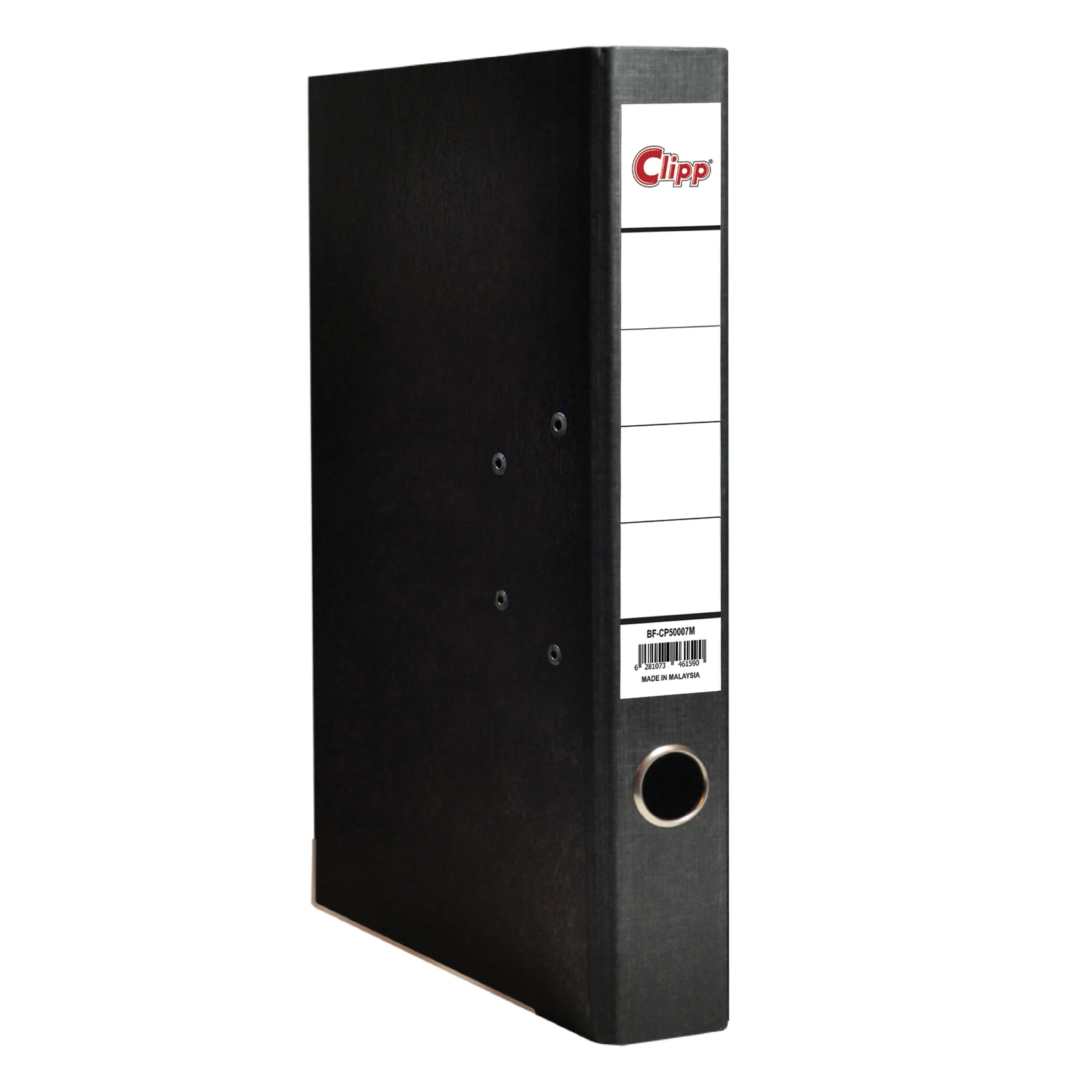 Clipp Economy Marbled Box File Lever Arch File FS Sizes