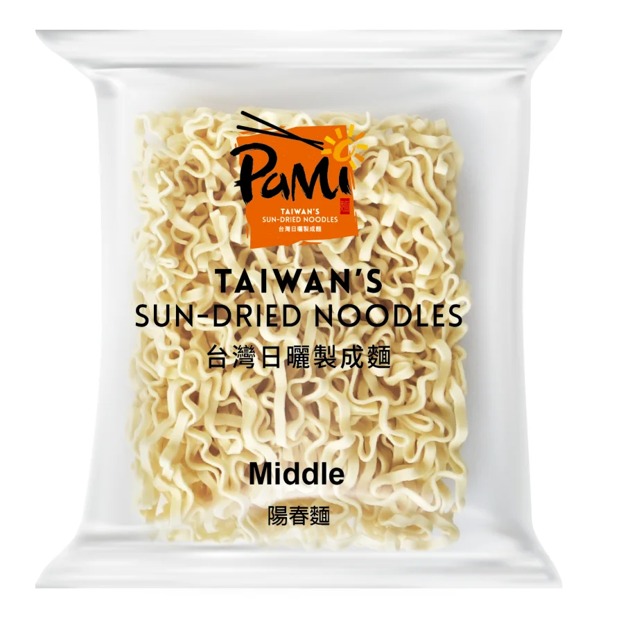 Spaghetti Pasta Ramen Noodle Bowl Noodles