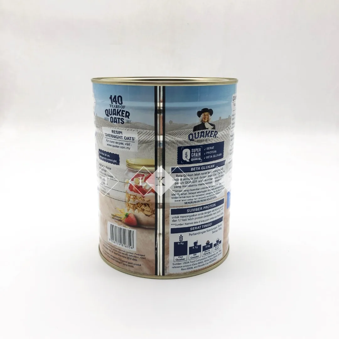  Оптовая продажа экспорт овсянка для быстрого приготовления овсянки 800 г олова