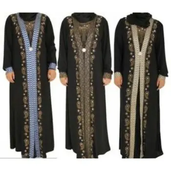 New Style Women Butterfly Balloon Style Imported Premium Soft Arabian Kaftan Abaya Burqa with Hijab Best Wholesale Price