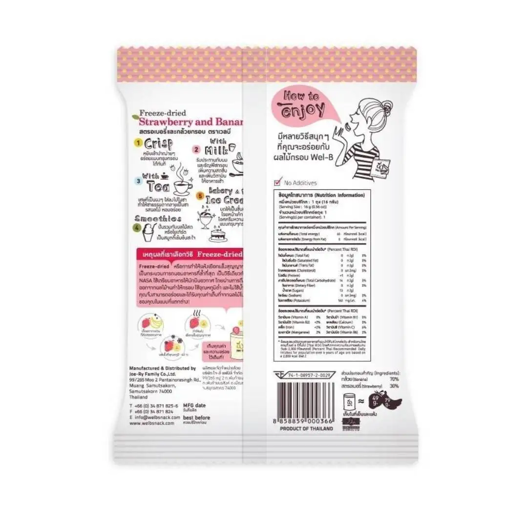 Strawberry And Banana Freeze Dried Fruit-Dried Fruit Product Of Thailand Snack Fruit