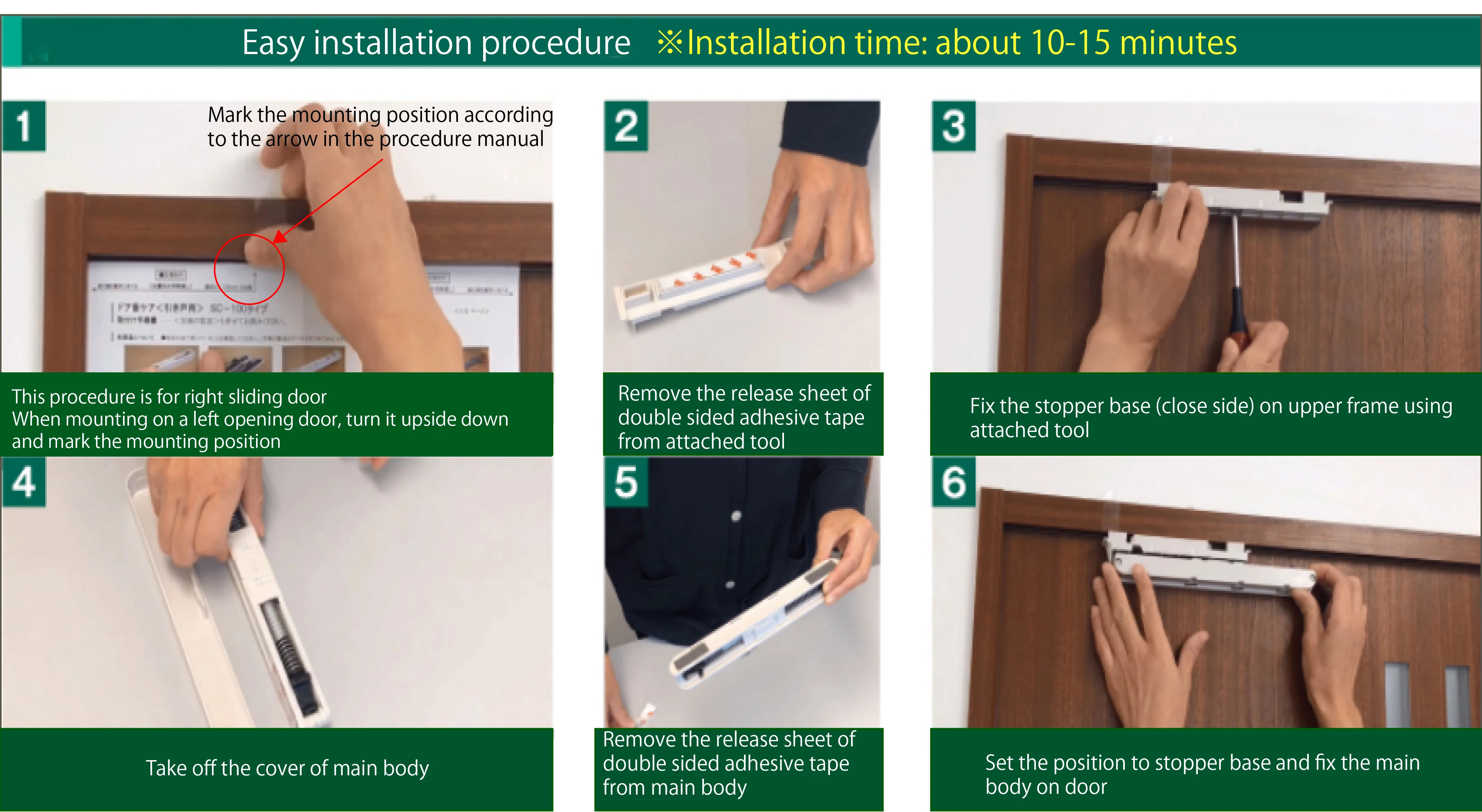 Slide door soft closer door open close softly silence easy installation mounted with double adhesive tape reliable safety goods