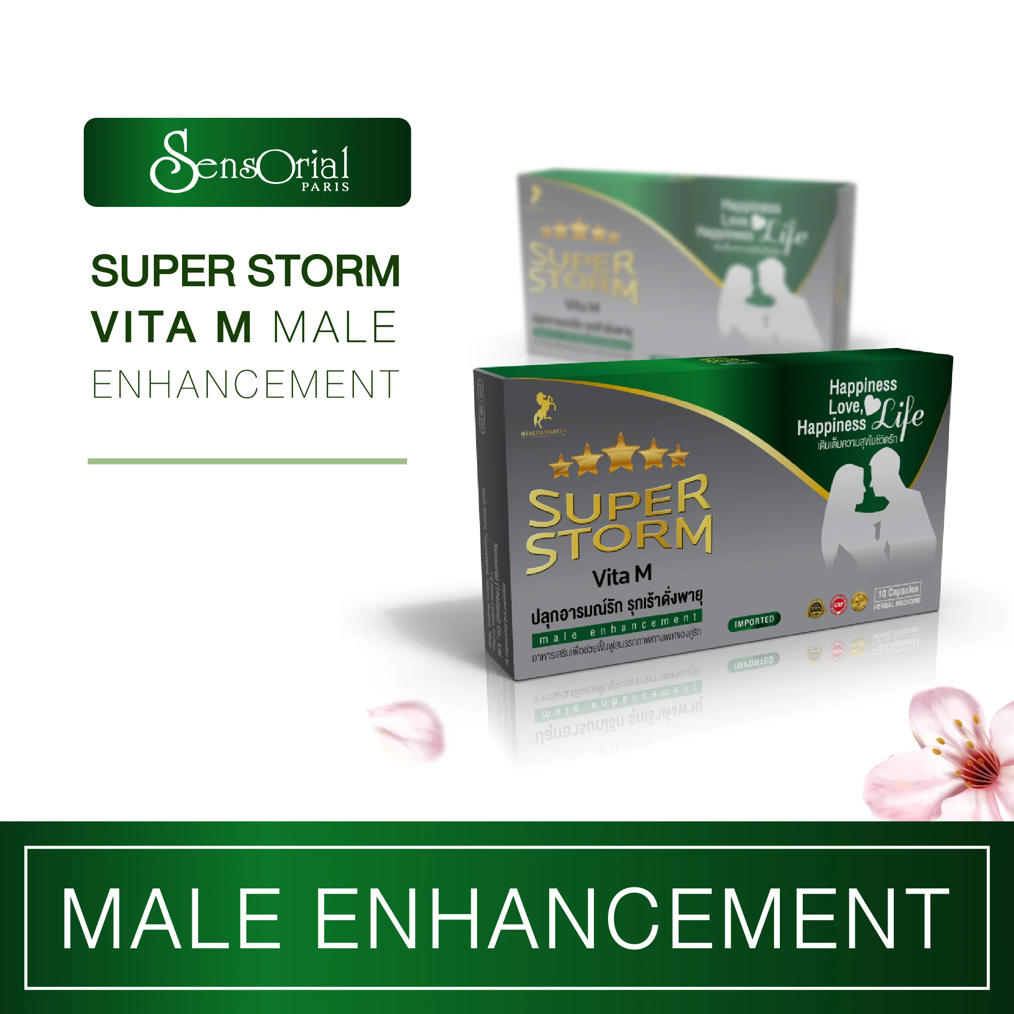 High Quality Dietary Supplement for Men Power Potency No Side Effects in Capsules Man Power Tablet 500mg from Thailand