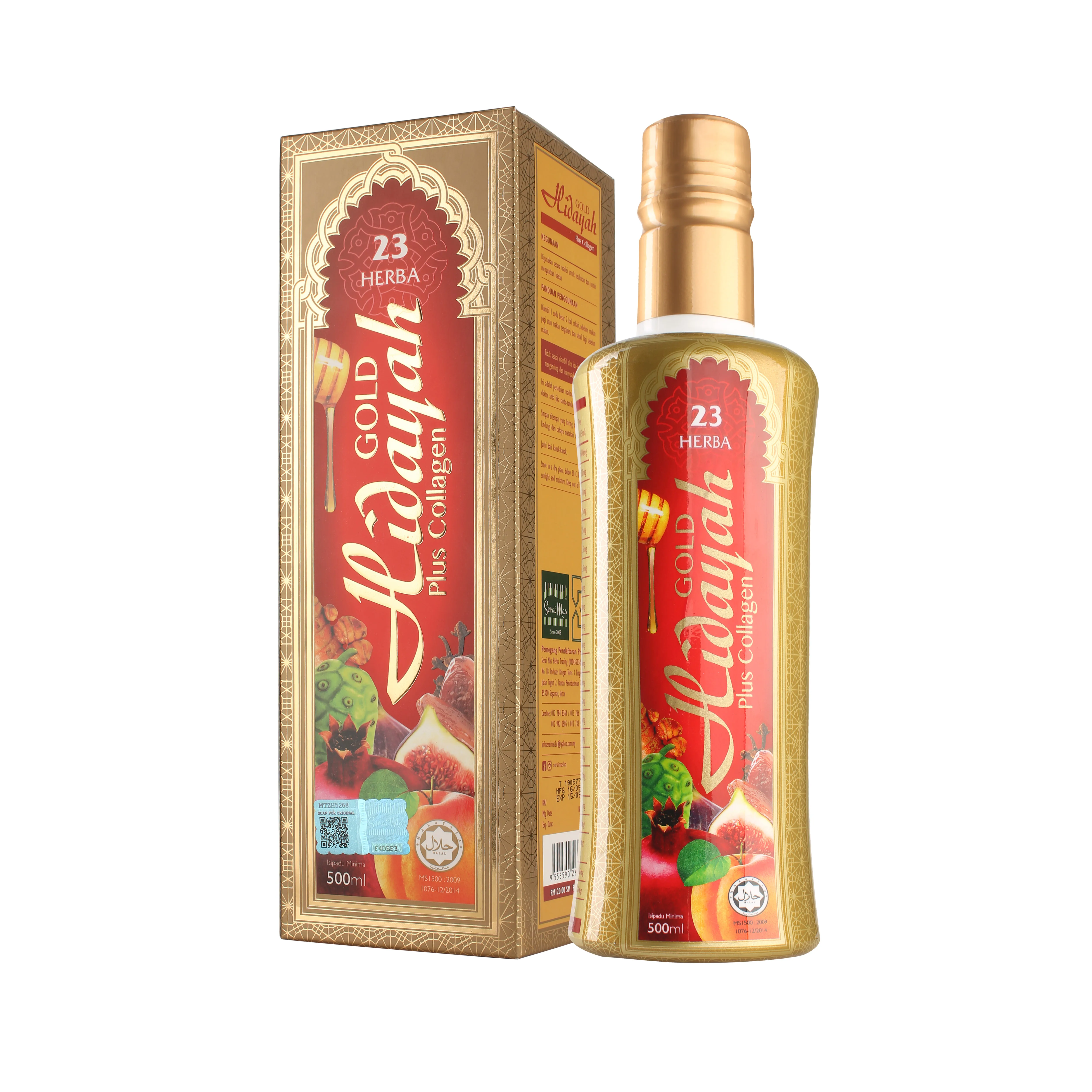 2021 New Product Gold Plus Herbs Collagen Drinks Help Asthma Person To Cure & Improve Asthma & Respiratory System