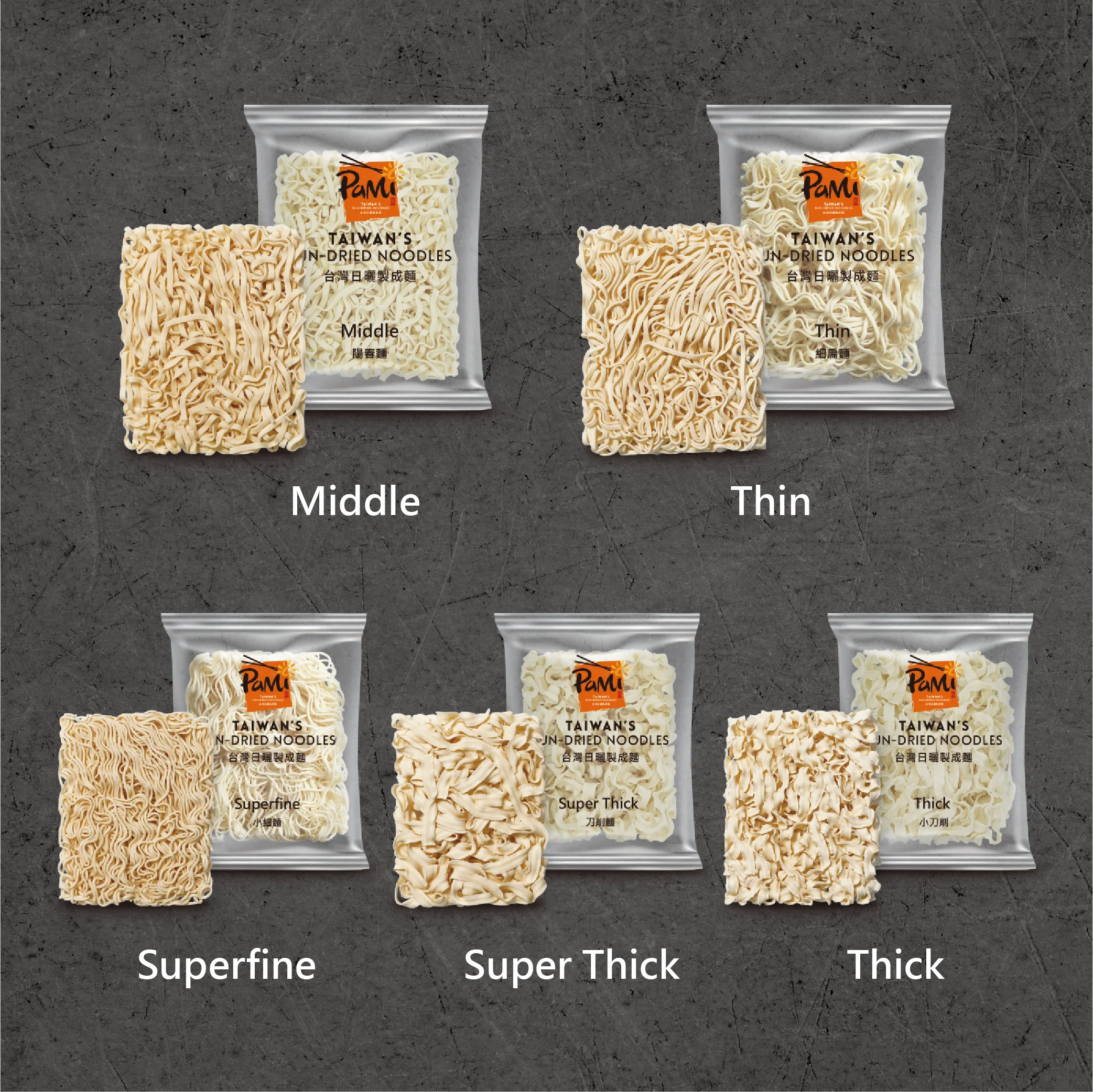 Taiwan Ramen Noodles Bulk Pack Middle Instant Noodles